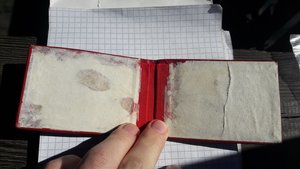 Удостоверение "Прокуратура СССР"