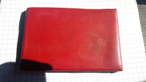 Удостоверение "Прокуратура СССР"