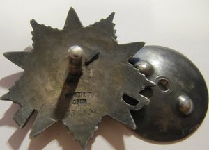 ОВ2+КЗ+Отвага!