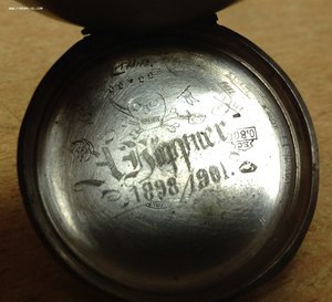 Часы 1898-1901 год внутри крышки Череп и кости