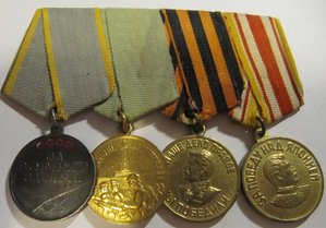 Красивая колодка с Лениградом полированное небо!