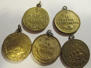 Города, блинчики!