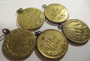 Города, блинчики!