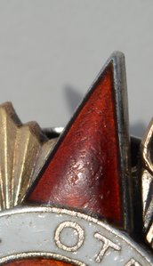 ОВ 1 59 тыс. танкист. посмертно.