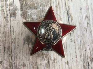 Комплект наград Капитана 1 ранга.