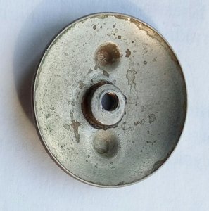 Красная Звезда № 1460341 (33)