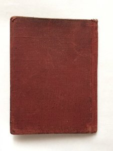 Орденская книжка на винтовой Знак почета. 1943 год