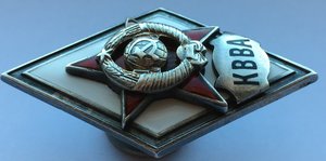 Ромб КВВА,2-й тип.