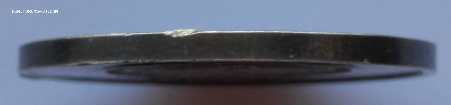 ШМ Серебряная АрмССР 1945 года,32мм.