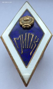 РОМБ МИПК .