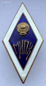 РОМБ МИПК .