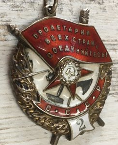 БКЗ + БКЗ 2, военные. Редкая двойка.