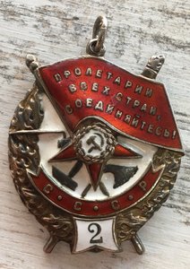 БКЗ + БКЗ 2, военные. Редкая двойка.