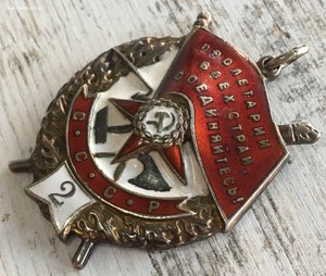 БКЗ + БКЗ 2, военные. Редкая двойка.