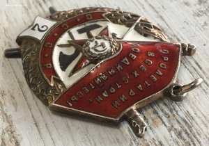 БКЗ + БКЗ 2, военные. Редкая двойка.