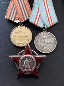 КЗ-БЗ-БЕРЛИН.