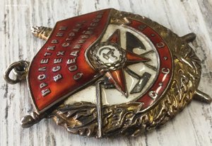 БКЗ + БКЗ 2, военные. Редкая двойка.