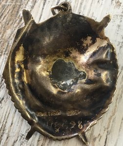 БКЗ + БКЗ 2, военные. Редкая двойка.