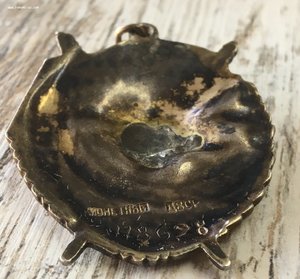 БКЗ + БКЗ 2, военные. Редкая двойка.