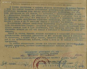 БКЗ + БКЗ 2, военные. Редкая двойка.