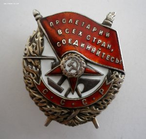 БКЗ Винт - №60*** (бои близ Новороссийска,ст-ца Крымская)!!!