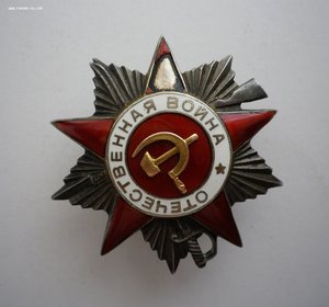 ОВ-2 ст № 279*** (КРАБИК)