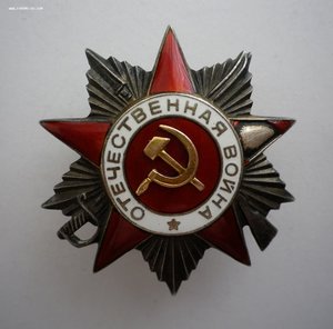 ОВ-2 ст № 279*** (КРАБИК)