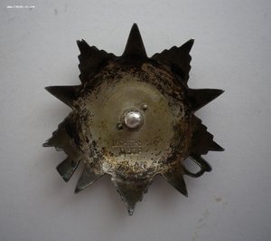 ОВ-2 ст № 279*** (КРАБИК)