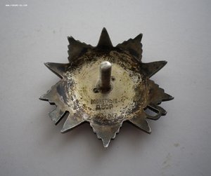 ОВ-2 ст № 279*** (КРАБИК)