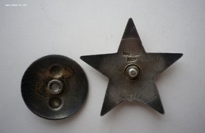 КЗ" ПЯТКА" - №212*** - Красивый оттенок эмали !!!