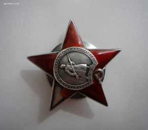 КЗ" ПЯТКА" - №212*** - Красивый оттенок эмали !!!