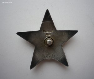 КЗ" ПЯТКА" - №212*** - Красивый оттенок эмали !!!