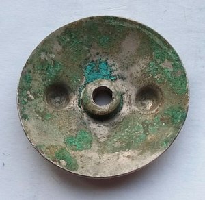 Красная Звезда № 1320685 (45)