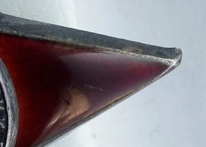 Красная Звезда № 1357283 (49)