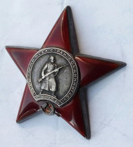 Красная Звезда № 344574  зак-ка серебро (51)