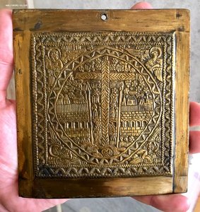 Плашка. Вроде как редкая. Ниразу такая не попадалась