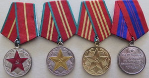 МООП ЭССР 20 лет,10 лет,ООП,15 л.МВД СССР