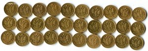 10руб Николая 30шт