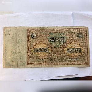 10000 теньгов, советский герб(2)