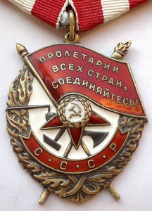 БКЗ 540тыс ЛЮКС