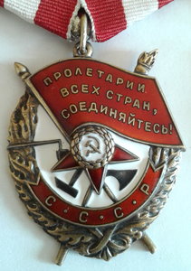 БКЗ 540тыс ЛЮКС