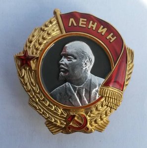 Ленин. Мондвор