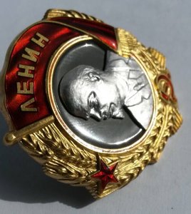 Ленин. Мондвор