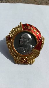 Ленин. Мондвор