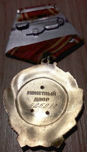 Комплект ГСТ