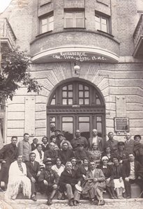Сотрудники НКВД и РКМ. Санаторий Кисловодска. 1937 год.