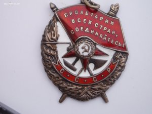 БКЗ 233379 боевой в ОХС