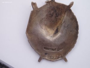 БКЗ 233379 боевой в ОХС