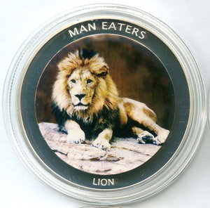 Уганда 12 монет ПРУФ. Животные людоеды