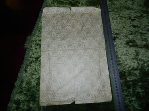 Грамота РККА 1918 год Первые советы за звание Взводного !